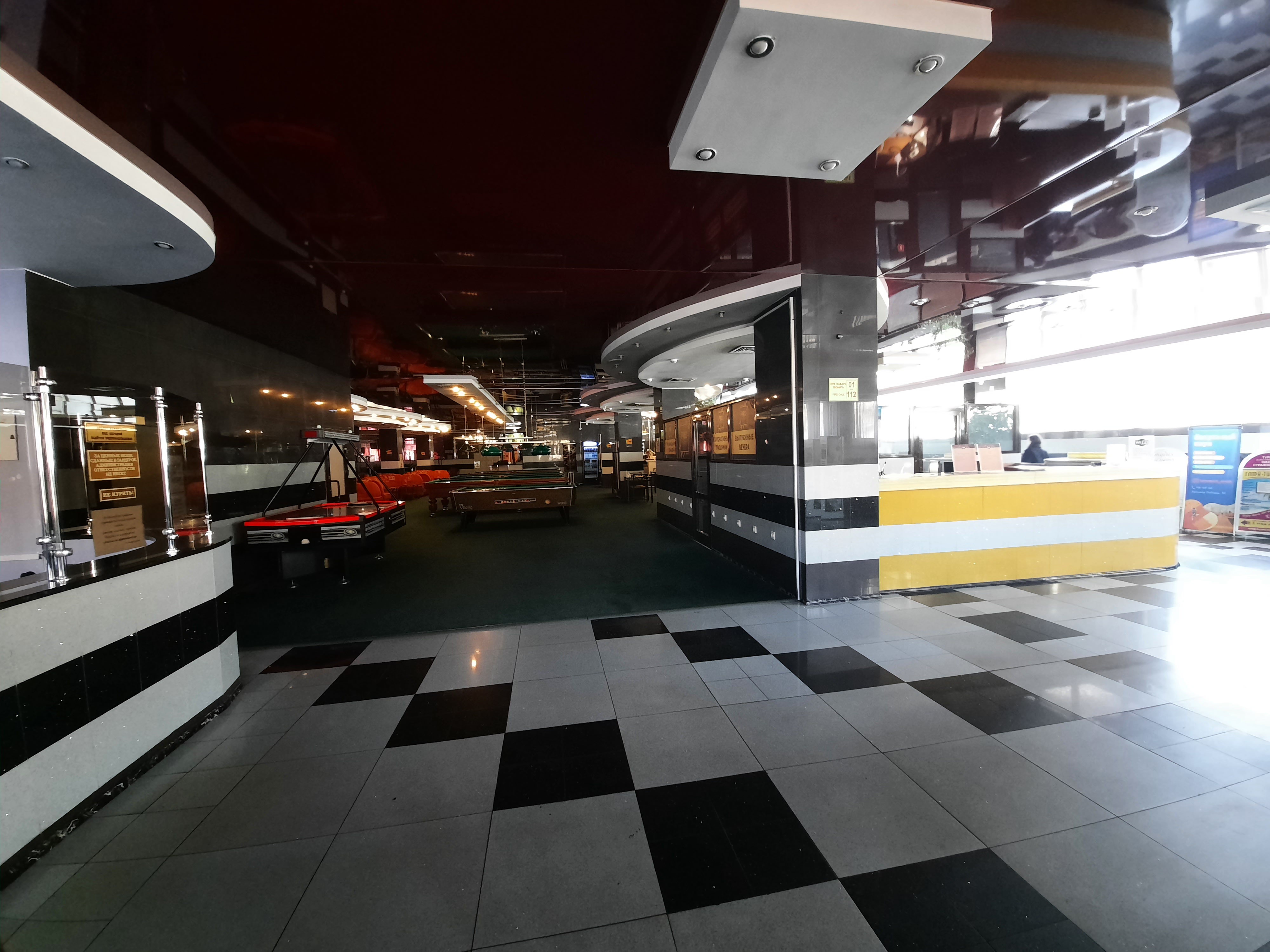 Фото Братск