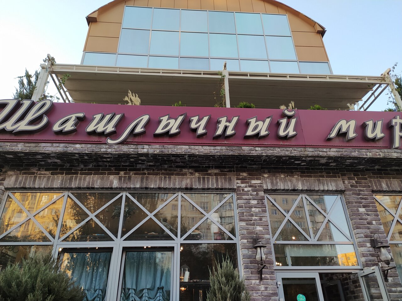 Фото: Шашлычная № 1, кафе, просп. Октябрьской Революции, 50В, Севастополь, Росси