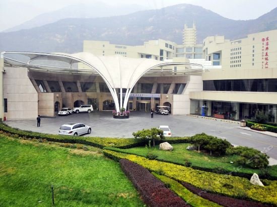 Фото Ramada Plaza Taian