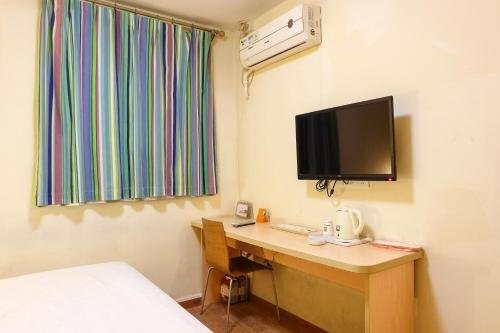 Фото 7 Days Inn Guangzhou Zhongshan 1st Overpass Branch