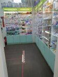 Димфарм (dachny posyolok Snegiri, ulitsa Mira, 14), farmacia