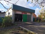 VLСервис (ulitsa Lunacharskogo, 77), car service, auto repair