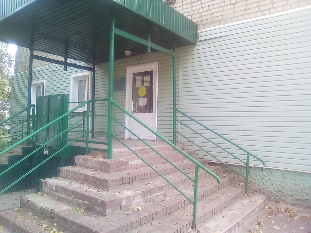 Центр занятости ГКУ ЦЗН города Выксы, Выкса, фото