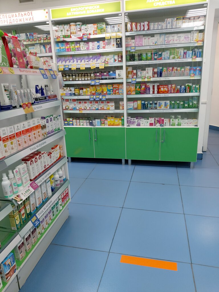 Аптека Будь здоров!, Нижний Новгород, фото