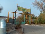 Zeleny gorod (Rybinskaya Street, 4), embellecimiento urbano