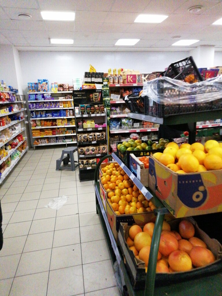 Grocery Magnit, Sochi, photo