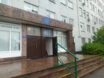 City Polyclinic № 1 (ulitsa Pavlova, 2) ، مستشفى