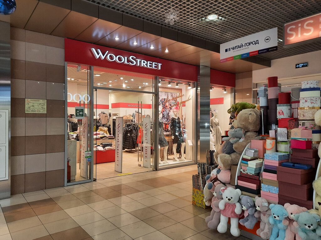 Магазины Woolstreet В Москве Адреса Каталог Товара