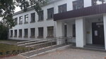Центр дополнительного образования МО Котлас (ул. Маяковского, 30, Котлас), дополнительное образование в Котласе