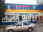 Grocery store (улица Крупской, 38Б), grocery