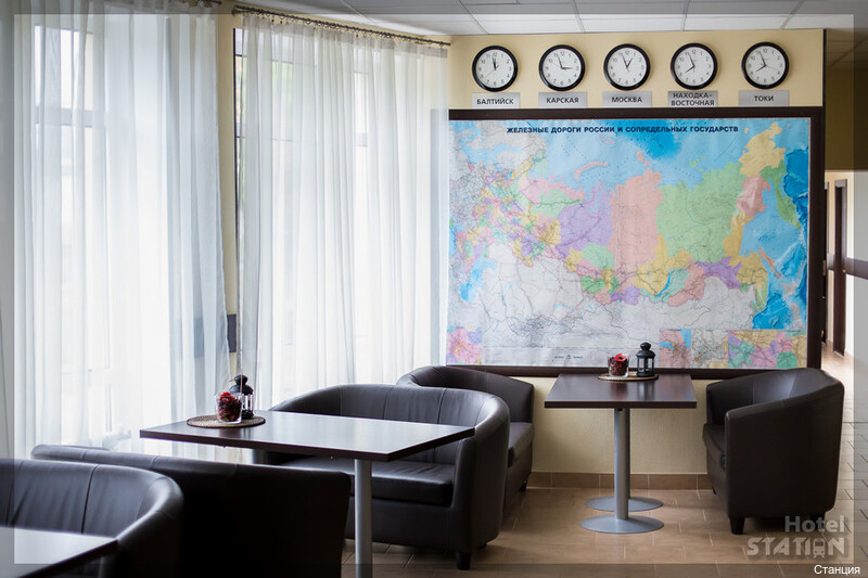 Фото Станция