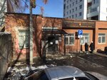 Department of Social Protection of the Population of the Zlatoust Urban District, Department of Housing Subsidies (Zlatoust, prospekt imeni Yu.A. Gagarina, 3-ya liniya, 6) ، قسم الخدمات البشرية