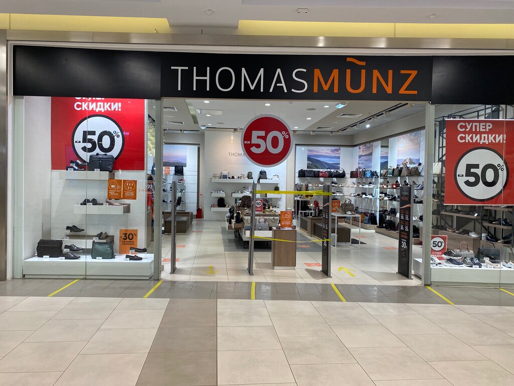 Магазин обуви Thomas Munz, Химки, фото