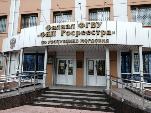 Республика авто адрес