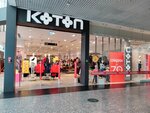 Koton (1-й Покровский пр., 5), магазин одежды в Котельниках