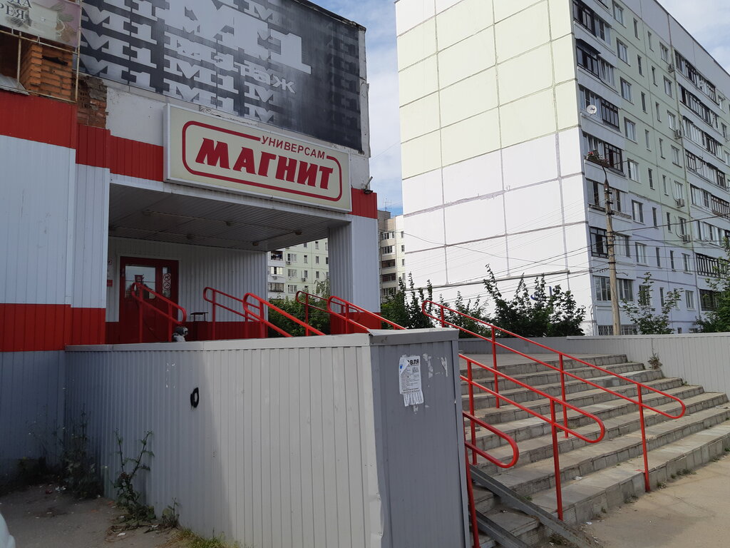 Автомобильный супермаркет тула станиславского