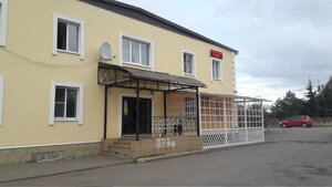 Русь