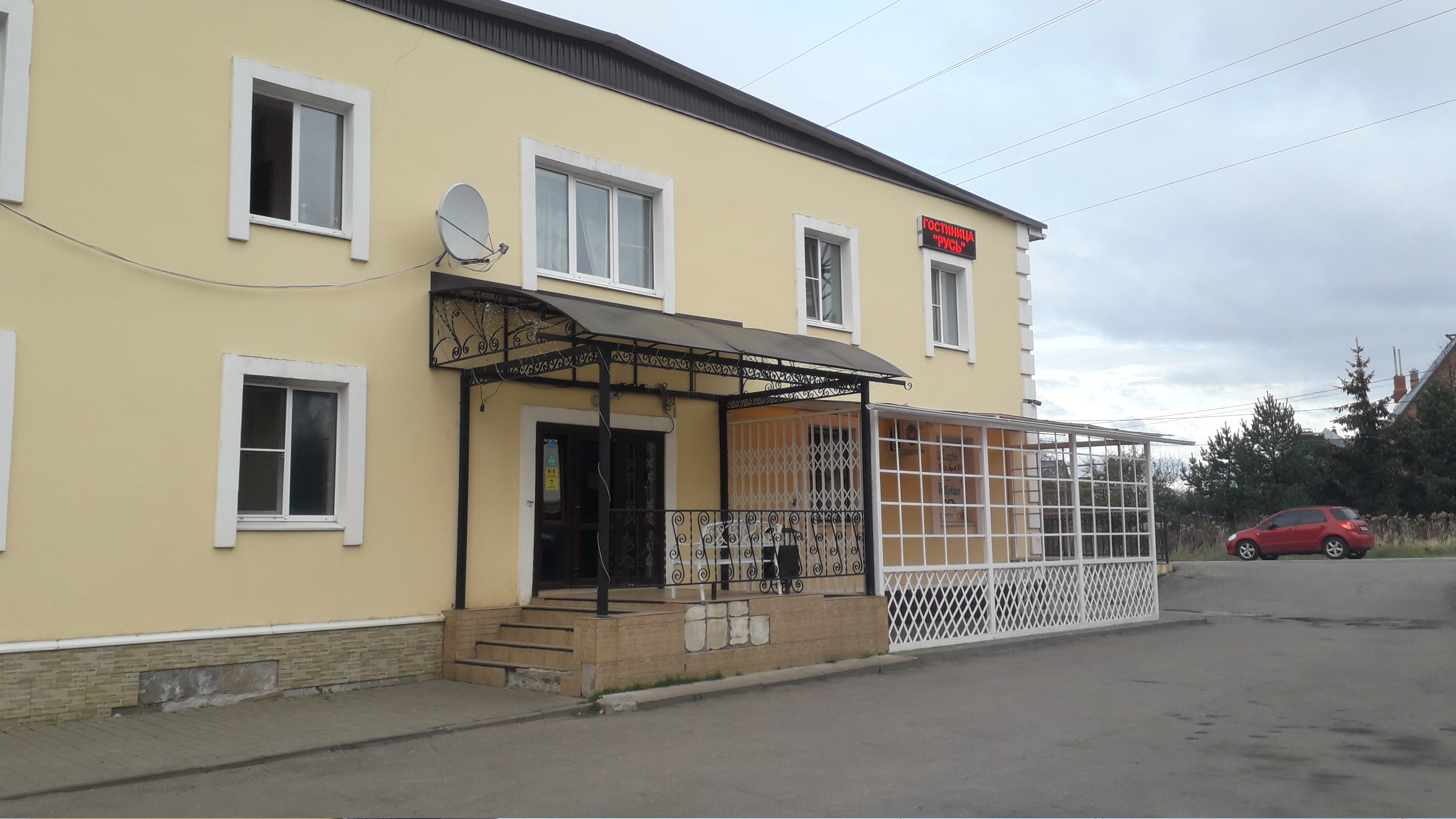 Фото отеля 2