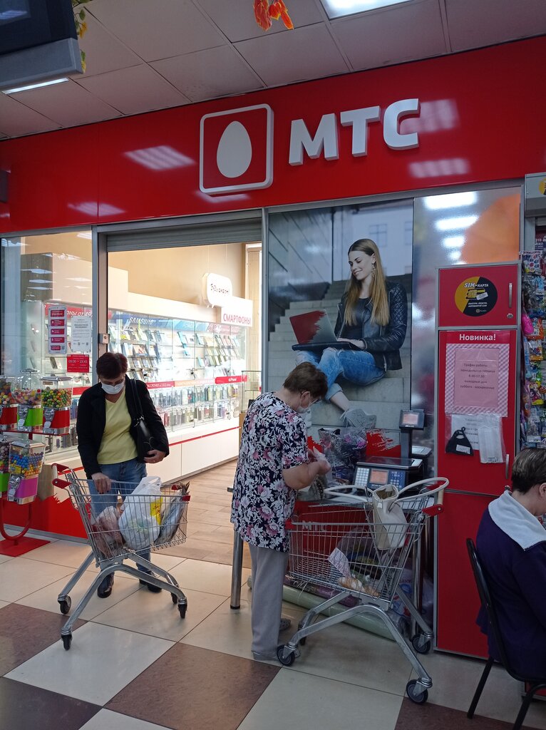 Салон вольво курск