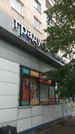 Gradusy (Narodnaya Street, 16), grocery