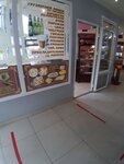 Пекарня от Романовых (ул. Мичуринский Проспект, Олимпийская Деревня, 14, корп. 1), пекарня в Москве