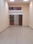 Виктория (Vil'yamsa Street, 38Б), beauty salon