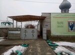 Православная библиотека (ulitsa Stroiteley, 15А), library