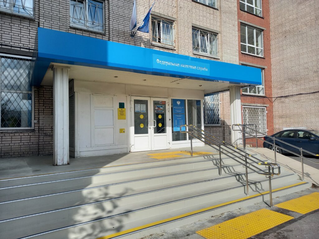 Tax auditing Mezhrayonnaya Ifns Rossii № 22 po Sankt-Peterburgu, Saint Petersburg, photo