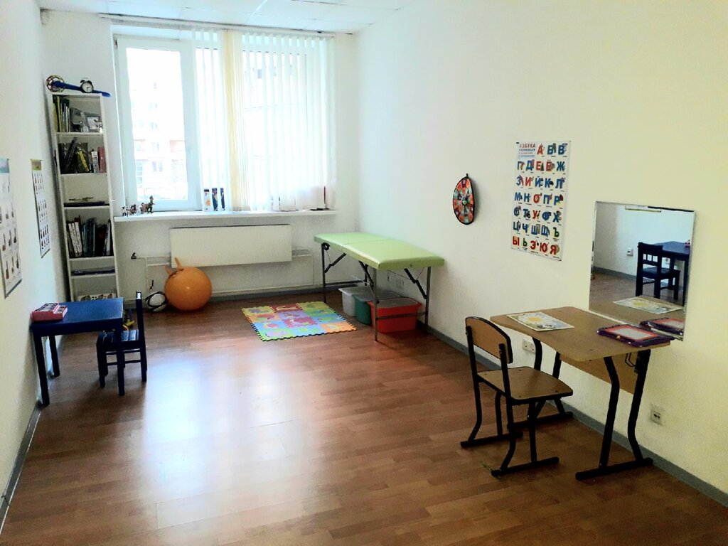 Speech therapists Логопед центр Никифоровой Натальи, Saint Petersburg, photo