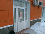 Космет_А (Komsomolskaya Street, 148) ، علم التجميل