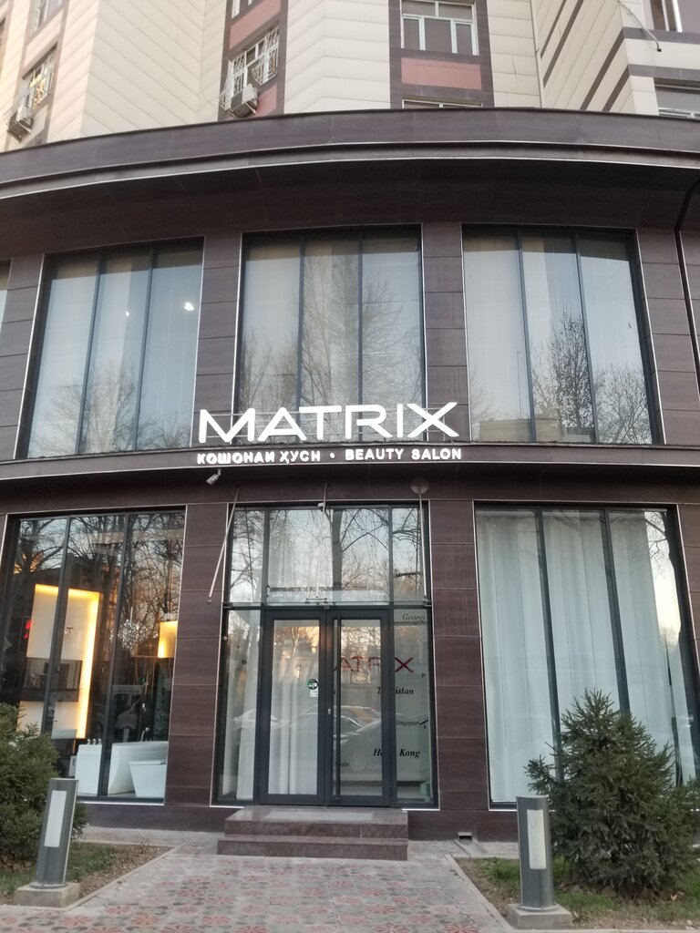 Салон красоты Matrix, Душанбе, фото