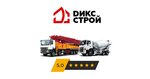 Dix Construction Plus (Olimpiyskiy Avenue, 29с2), alquiler de equipos de construcción y especiales