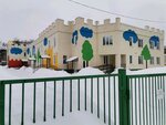 MBDOU Detsky sad № 33 Luchik (Pervomayskiy Avenue, 55) ، مركز الرعاية النهارية، رياض الأطفال
