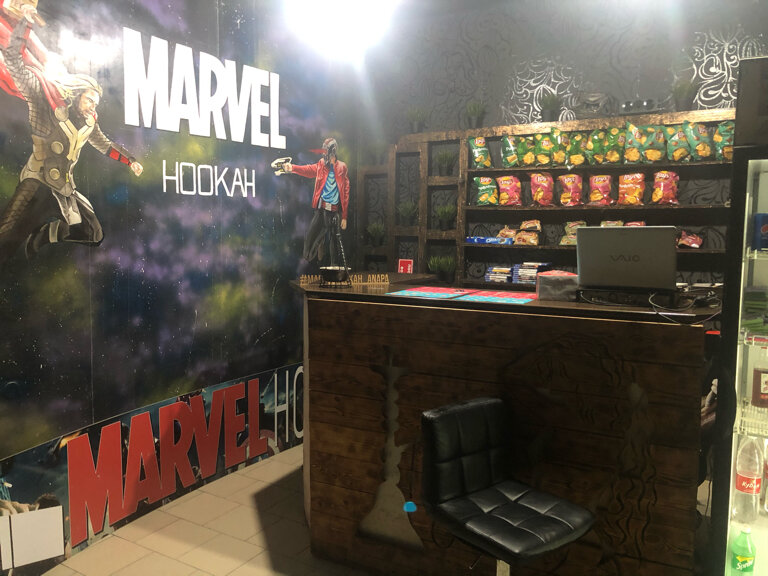 Hookah lounge Marvel, Anapa, photo