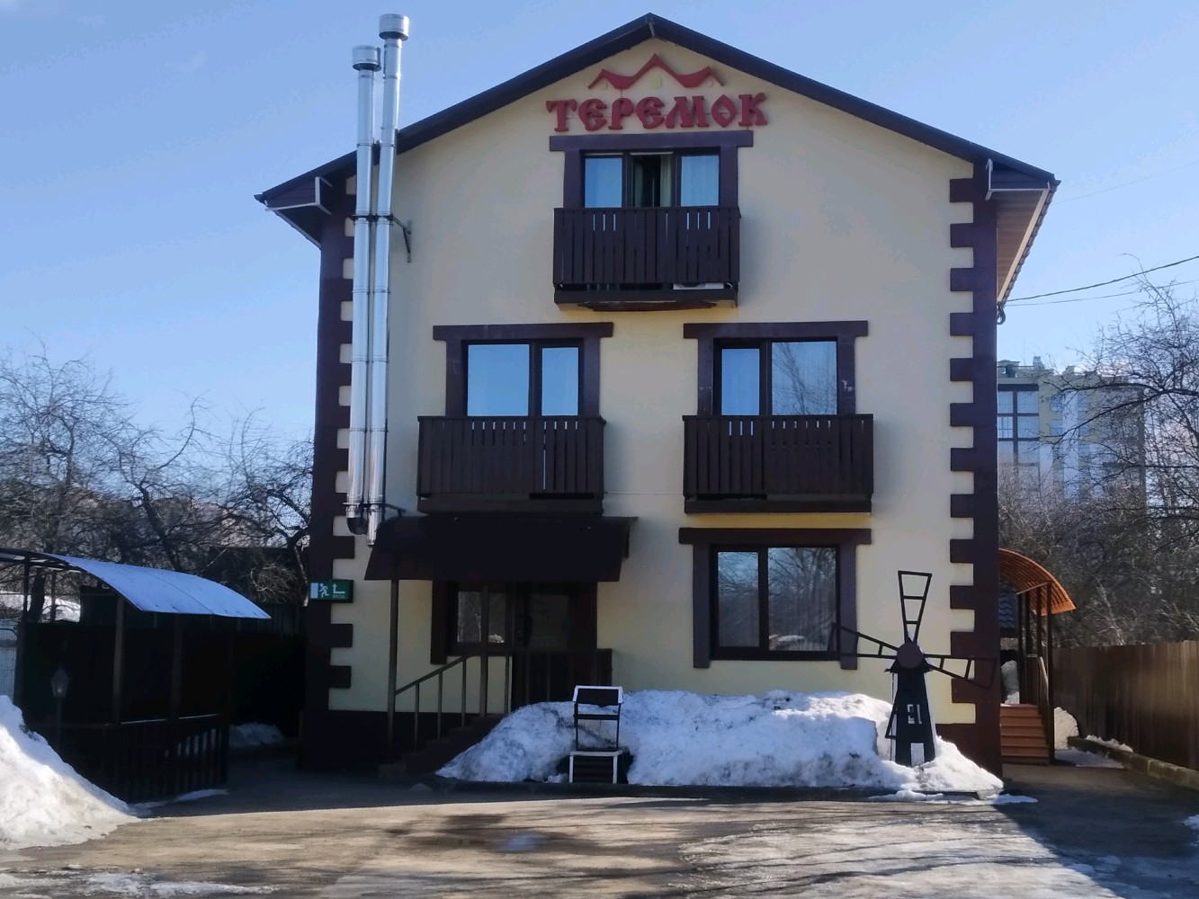 Фото Теремок Заволжский