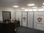 ChTUP Modul Treyd (Ahocki Lane, 10) ، أنظمة التجزئة