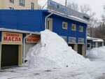 Mobil 1 центр (микрорайон ВРЗ, Сибирский просп., 45), автосервис, автотехцентр в Барнауле