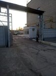 Профнастил (40 Let VLKSM Street, 80Г) ، الأسقف ومواد التسقيف