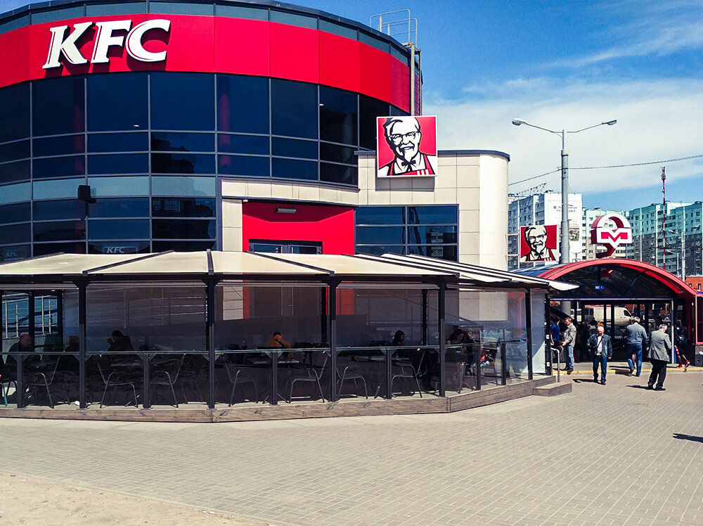 Быстрое питание KFC, Минск, фото