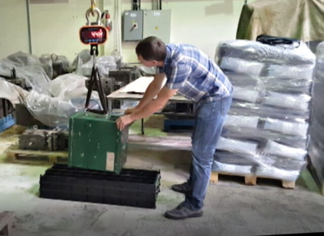 Packing materials Geomine Ltd, Moscow, photo