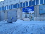 Пром-деталь (Moskovskoe Highway, 3Ж), production of auto parts