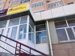 Sairan (Stepan Kýbrın kóshesi, 20/1) ، بناء المجتمع