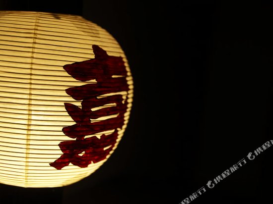 Фото Grand Mercure Lake Biwa Resort & SPA