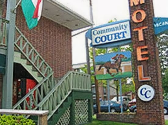 Фото Community Court Motel