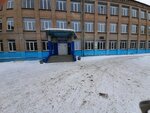 Tsentralizovannaya bukhgalteriya po otrasli Obrazovaniye (ulitsa Druzhby, 29), accountants