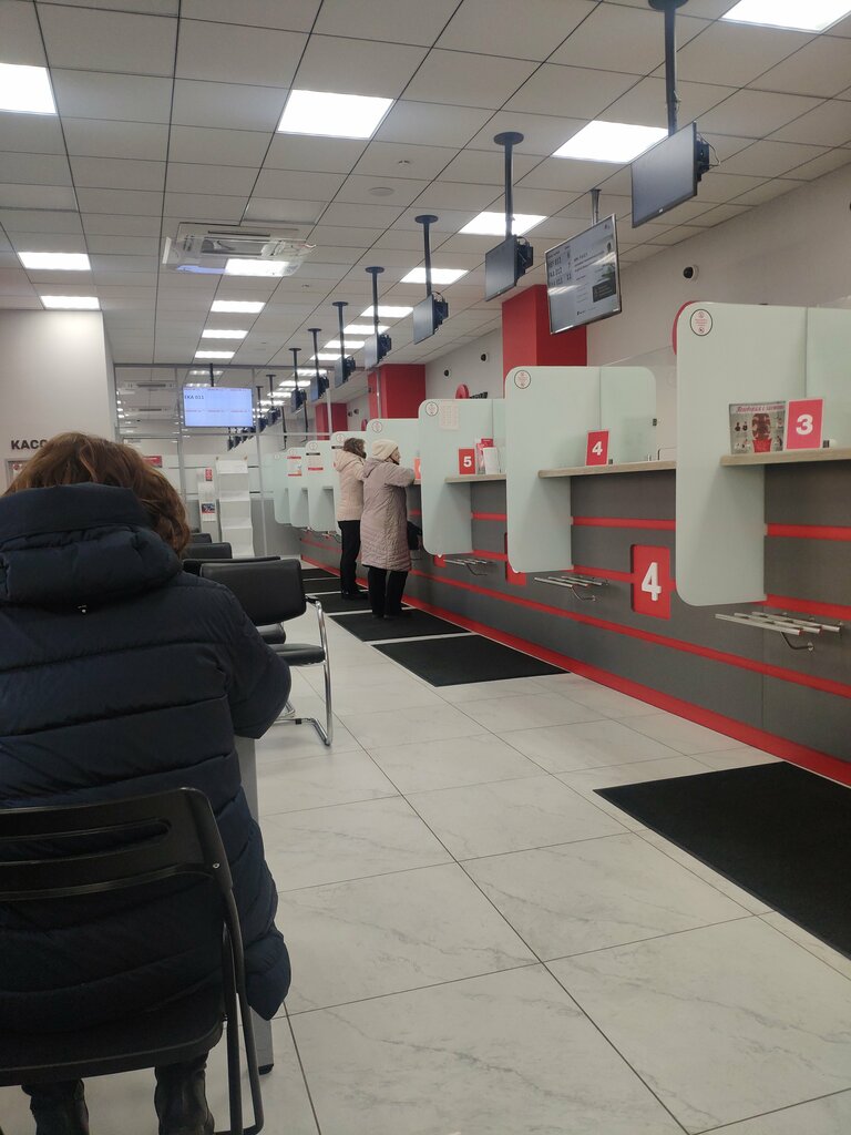 Depositaries and registrars R. O. S. T., Moscow, photo