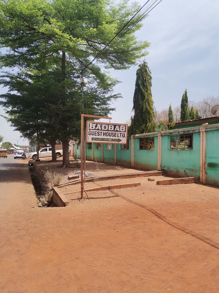 Hotel Boabab Guest House, Tamale, photo