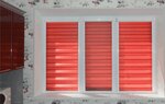Jaluze Master (ulitsa Avtomobilistov, 18), blinds and roller blinds
