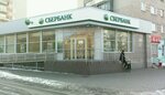 СберСтрахование (mikrorayon Gorodok Neftyanikov, ulitsa 50 let Profsoyuzov, 111), insurance company