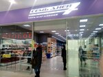 Sem' dnej (Generala Merkulova Street, 2), perfume and cosmetics shop
